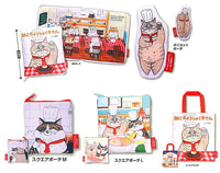 Yo nimo Fushigina Nekosekai Nekonoyoshokuyasan picture book pouch collection [All 5 type set (Full Complete)]