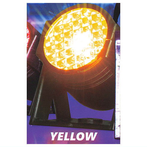 Comeback staging light [2.YELLOW]