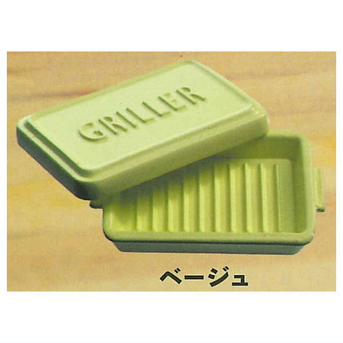 GRILLER figure [1.Beige]