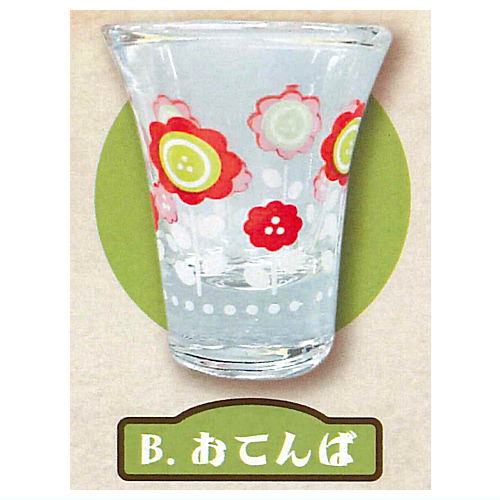 Retro pop mini glasses Vol.2 [2.Otenba]
