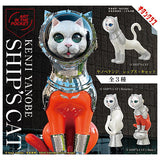 ART IN THE POCKET Kenji Yanobe SHIP'S CAT [All 3 type set(Full Complete)]