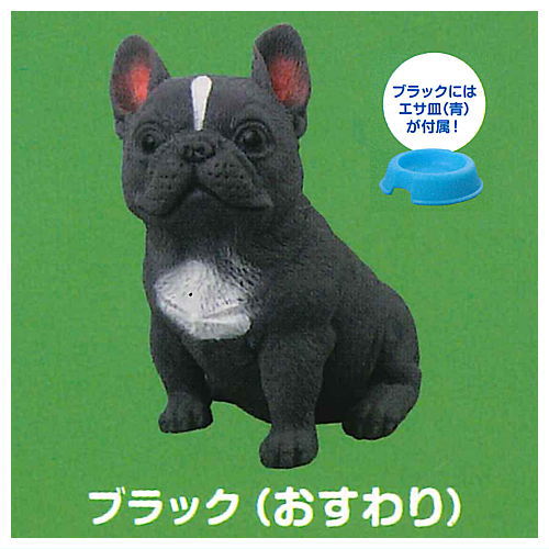 Munimuni Large French Bulldog [8.Sitting (Black)]