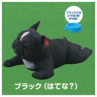 Munimuni Large French Bulldog [11.Hatena? (Black)]