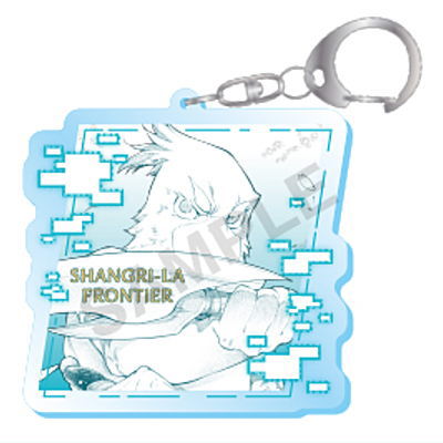 Shangri-La Frontier Capsule Acrylic Key Chain [1.Sunraku]