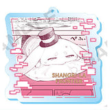 Shangri-La Frontier Capsule Acrylic Key Chain [2.Emul]