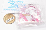 Shangri-La Frontier Capsule Acrylic Key Chain [3.Emul (Human)]
