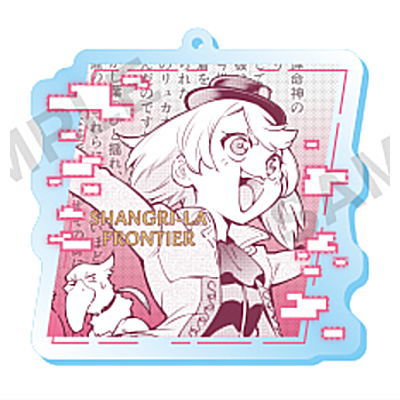 Shangri-La Frontier Capsule Acrylic Key Chain [3.Emul (Human)]