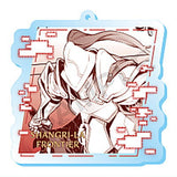 Shangri-La Frontier Capsule Acrylic Key Chain [4.Psyger-0]