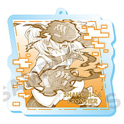 Shangri-La Frontier Capsule Acrylic Key Chain [6.Oicazzo]