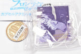 Shangri-La Frontier Capsule Acrylic Key Chain [8.Lycaon the Nightslayer]
