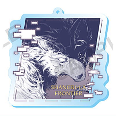 Shangri-La Frontier Capsule Acrylic Key Chain [8.Lycaon the Nightslayer]
