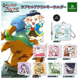 Shangri-La Frontier Capsule Acrylic Key Chain [All 8 type set(Full Complete)]