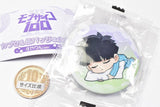 Mob Psycho100 Capsule Can Badge & Cover Suyarin ver. [1.Shigeo Kageyama]