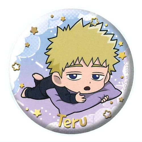 Mob Psycho100 Capsule Can Badge & Cover Suyarin ver. [5.Teruki Hanazawa]