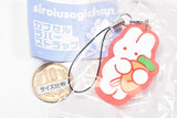 siroiusagichan capsule rubber strap [6.F pattern]