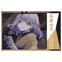 ORIHARA Kansai Girls picture book acrylic key chain [6.Hyogo Girls x Nojigiku]