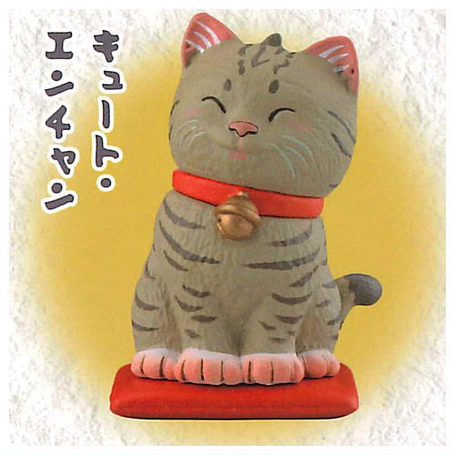 Capsule Q Museum Fortune Beckoning Cat by Kunio Sato Ver.2.5 [2.Cute Enchan]