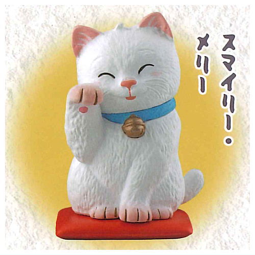 Capsule Q Museum Fortune Beckoning Cat by Kunio Sato Ver.2.5 [5.Smiley Merry]