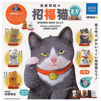 Capsule Q Museum Fortune Beckoning Cat by Kunio Sato Ver.2.5 [All 5 type set(Full Complete)]