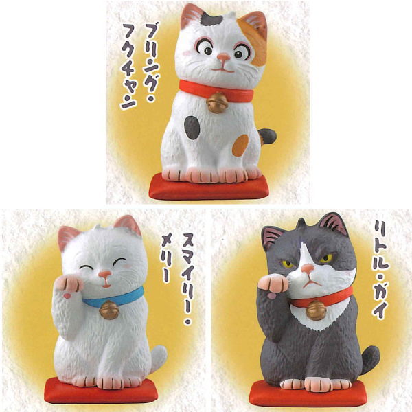 Capsule Q Museum Fortune Beckoning Cat by Kunio Sato Ver.2.5 [Assorted 3 type set (1.Bring Fukuchan/4.Little Guy/5.Smiley Merry)]