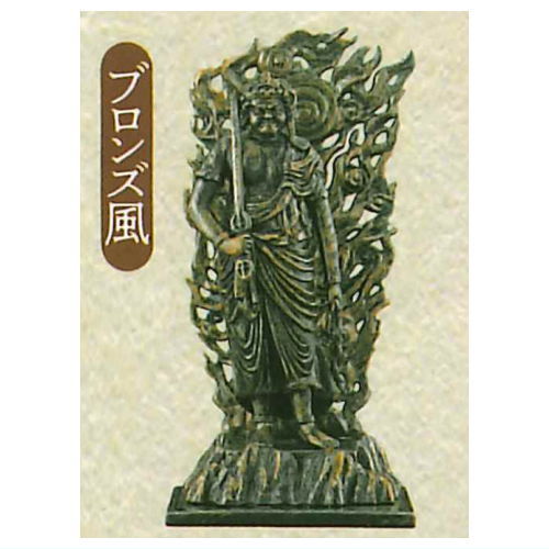 Capsule Q Museum National Treasure of Japan Buddha Statue Collection Vol.5 [4.Fudoumyouou (Bronze)]