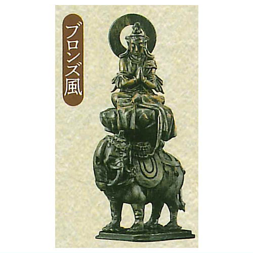 Capsule Q Museum National Treasure of Japan Buddha Statue Collection Vol.5 [7.Fugenbosatsu (Bronze)]