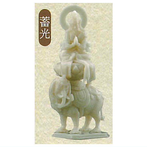 Capsule Q Museum National Treasure of Japan Buddha Statue Collection Vol.5 [8.Fugenbosatsu (Luminous)]