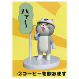 Shigotoneko Mini figure collection 1 [2.Drink coffee]