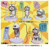 Shigotoneko Mini figure collection 1 [Normal 5 type set (Secret are NOT including)]