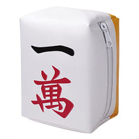 Mahjong Tile Pouch Nannyu [2.I-man 3D pouch]