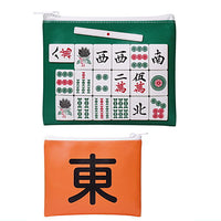 Mahjong Tile Pouch Nannyu [6.Double riichi Ryukyoku Pouch]