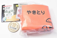 Mahjong Tile Pouch Nannyu [8.Yakitori mark tissue case]