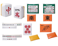 Mahjong Tile Pouch Nannyu [All 8 type set(Full Complete)]