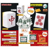 Mahjong Tile Pouch Nannyu [All 8 type set(Full Complete)]