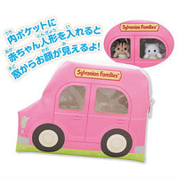 Sylvanian Families Odekake Pouch & Tote Bag [1.Car pouch]