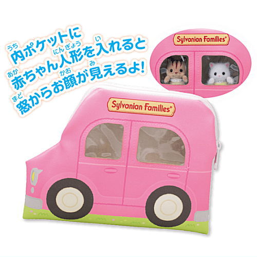 Sylvanian Families Odekake Pouch & Tote Bag [1.Car pouch]