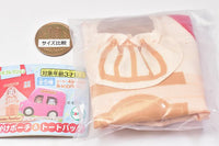 Sylvanian Families Odekake Pouch & Tote Bag [2.House tote bag]