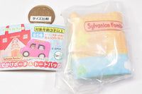 Sylvanian Families Odekake Pouch & Tote Bag [5.Balloon pouch]