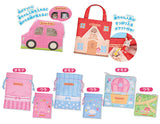 Sylvanian Families Odekake Pouch & Tote Bag [All 5 type set(Full Complete)]