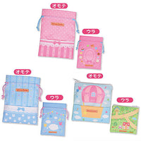 Sylvanian Families Odekake Pouch & Tote Bag [Assorted 3 type set (3.Futon kinchaku (pink)/4.Futon kinchaku (Mizuiro)/5.Balloon pouch)]