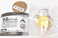 Ariyoshieeeee! Souda!Imakaraomaenchide game shinai? mascot key chain [2.Toshi (Taka and Toshi)]