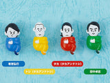 Ariyoshieeeee! Souda!Imakaraomaenchide game shinai? mascot key chain [All 4 type set(Full Complete)]