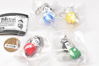 Ariyoshieeeee! Souda!Imakaraomaenchide game shinai? mascot key chain [All 4 type set(Full Complete)]