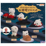 Good night restaurant Osushi mascot [All 5 type set(Full Complete)]