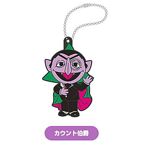 Sesame Street Nendoroid Plus Capsule Rubber Strap [2.Count von Count]