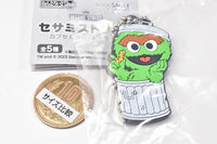 Sesame Street Nendoroid Plus Capsule Rubber Strap [4.Oscar]