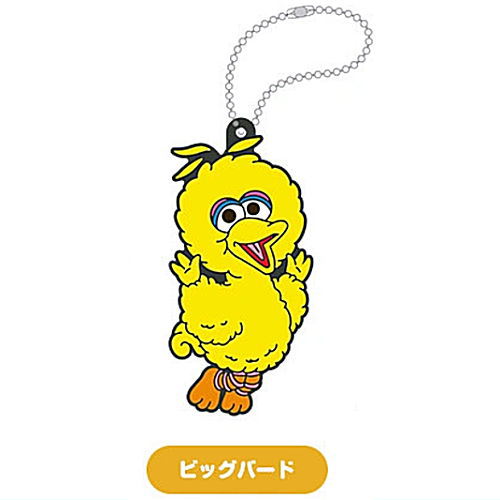 Sesame Street Nendoroid Plus Capsule Rubber Strap [5.Big Bird]