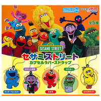 Sesame Street Nendoroid Plus Capsule Rubber Strap [All 5 type set(Full Complete)]