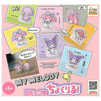 My Melody Comic Style Chocryl! [All 6 type set(Full Complete)]