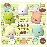 Sumikkogurashi Fuwafuwa Face Kinchaku [All 5 type set(Full Complete)]